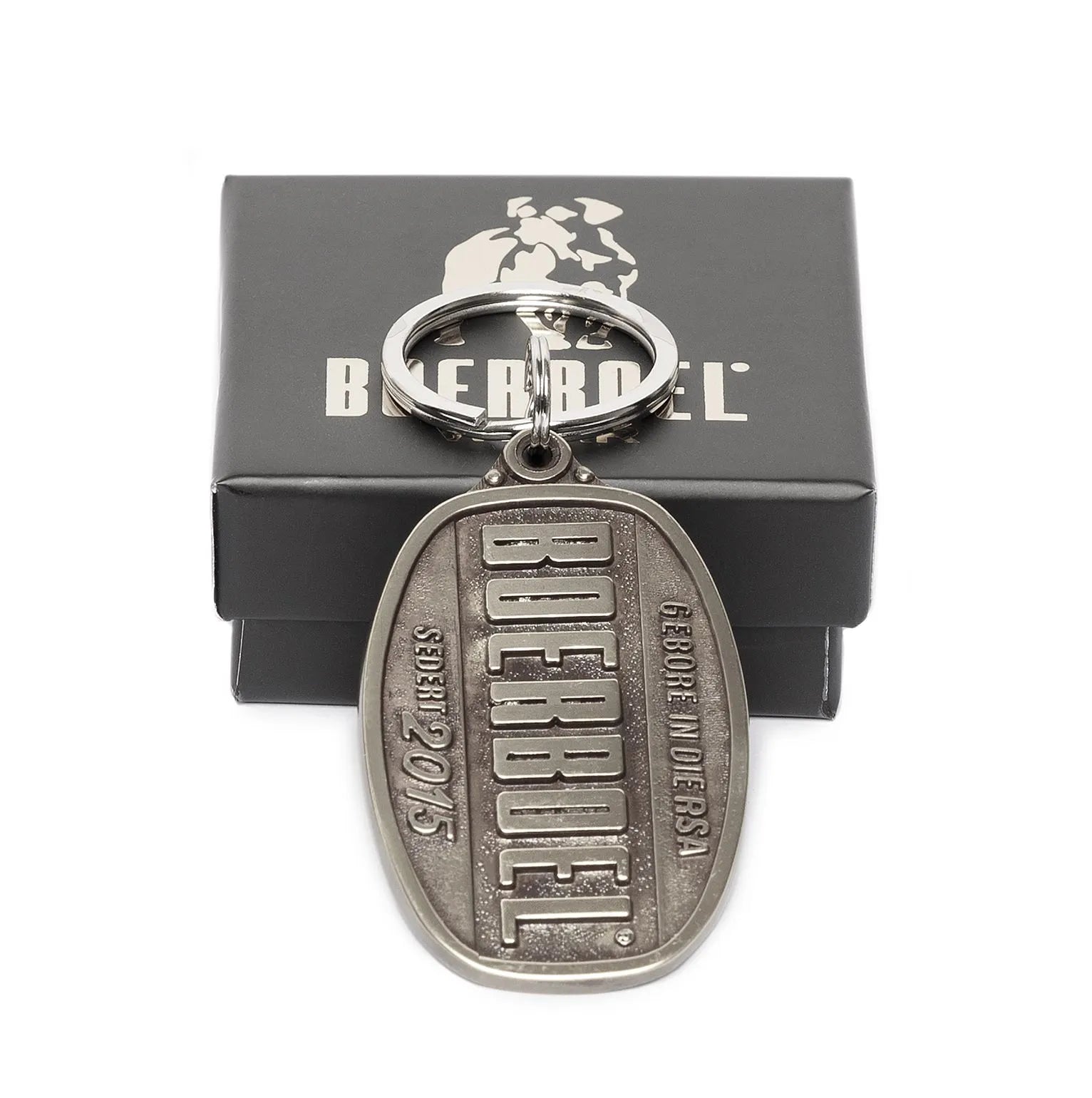 Aluminium Silver Key Ring image 1