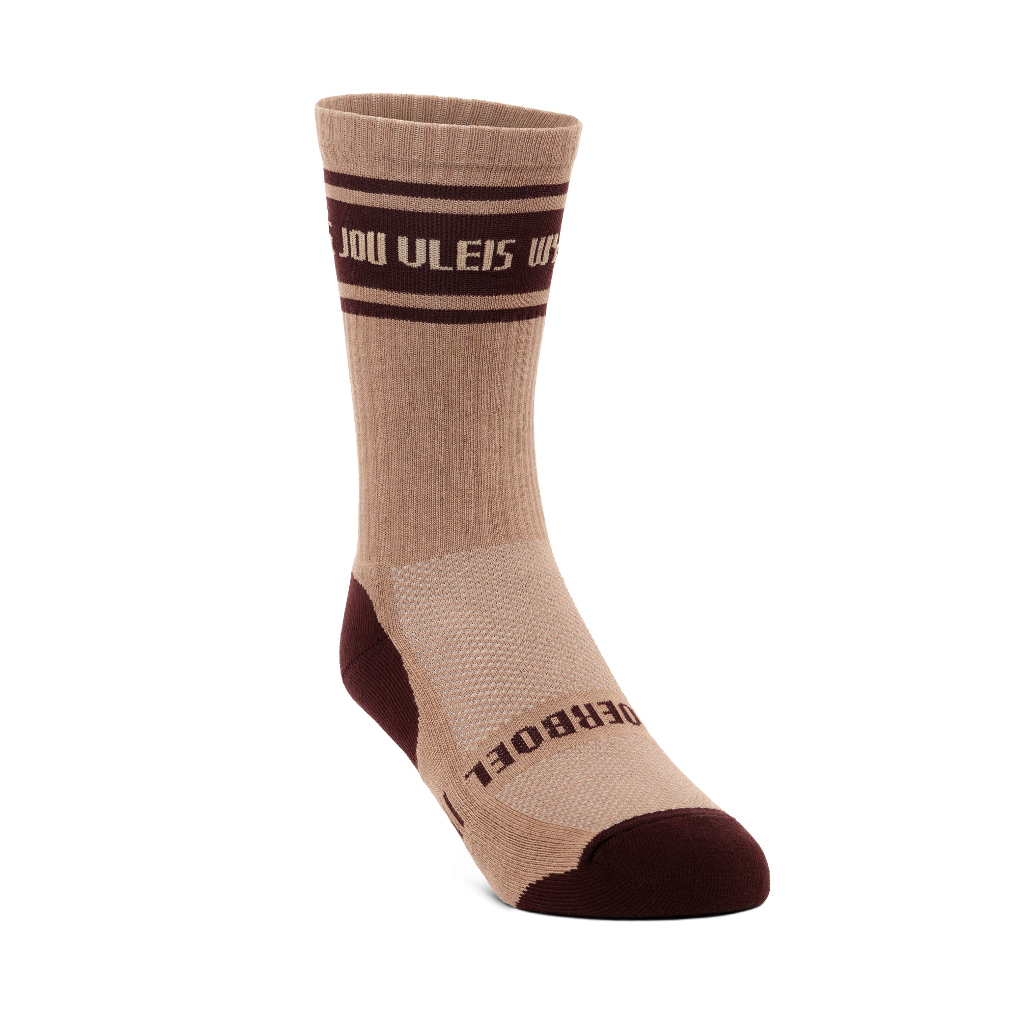 Ladies Long Outdoor Cotton Sock Khaki & Tobacco "Wys" image 0