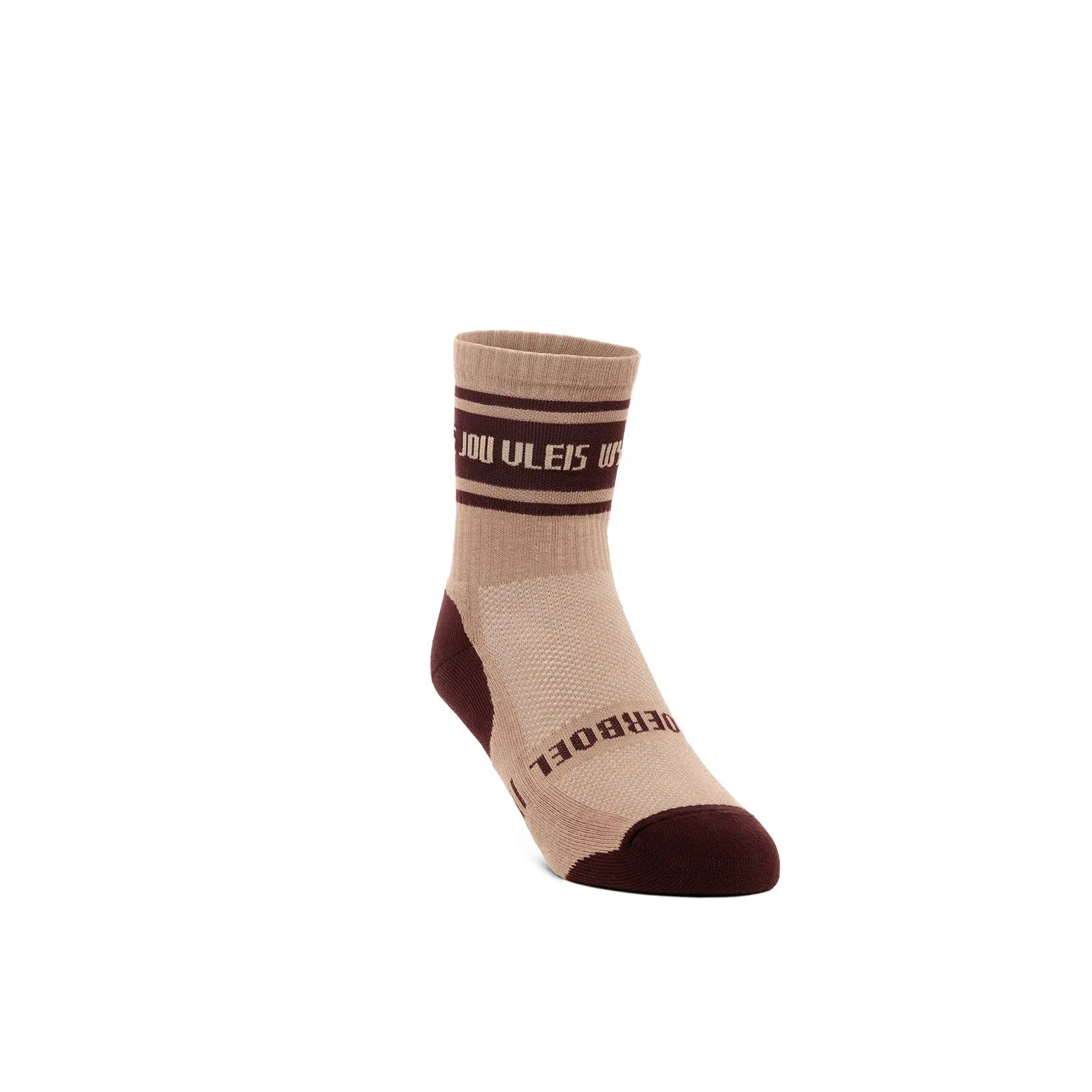 Men's Short Outdoor Cotton Sock Khaki &amp; Tobacco "Wys" image 0
