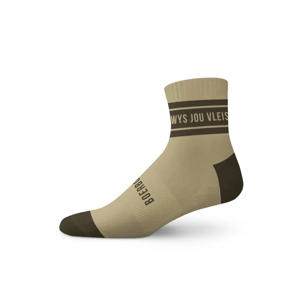 Ladies Short Outdoor Cotton Sock Khaki &amp; Tobacco "Wys" image 0